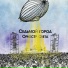 Седьмой Город