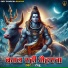 Raju