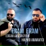 Hayko Araratci feat. Edgar Gevorgyan