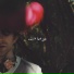 NOVEMBER22