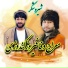 Feroz Kondozi, Meraj Wafa