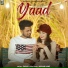 Sagar
