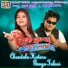 Sangram Mohanty, Ira Mohanty
