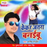 Manish Pandey