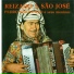 Pedro Sertanejo