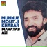 Maratab Ali