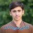 Sani Ubaid Ullah Jan