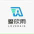 小陈点心