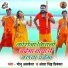 Monu Albela, Antra Singh Priyanka