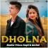 Master Prince Kapil feat. Anchal