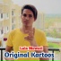 Lala Mewati, Aslam Singer Mewati