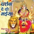 Ajay Sharma
