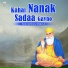 Bhai Gurdial Singh Ji