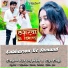 Udit Lal Yadav, Riya Singh