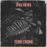 YCMB CHUMA feat. Adasa dasa, Tricks Hr