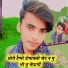 Rakesh Saini Ramniwas