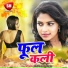 Ashok Thakur