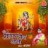 Akshya