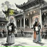 孙智君, 许杰, 陈湜