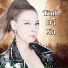 Thanh Thảo