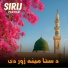 Sirij Parhar