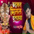 Raju Singh