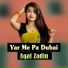 Aqal Zadin