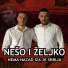 Neso, Zeljko