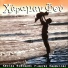 Koulis Theodorou, Giorgos Karvellos