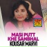 Kousar Marvi