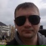Бизбрик