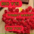 Rio Yzi feat. Tommy Marley