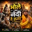 Ravi Parihar
