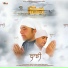 Sukhdev Sahil feat. Roop Kanwal