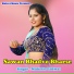 Mukesh Gadwal