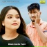 Bhusan Mondal
