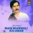 Saleem Hashmi
