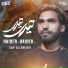 Saif Ali Ravish