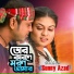 Sunny Azad