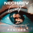 NECHAEV