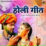 Gautam Kudi, Nisha
