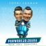 YOPHI LUKMAN