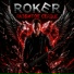 ROKER