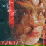 Varja