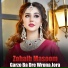 Zohaib Masoom