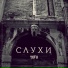 Deadly Music [vk.com deadly music dp]