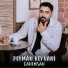 Peyman Keyvani - پیمان کیوانی