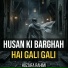 Huzaifa Rahimi