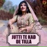 Shahzadi Iram Siyal