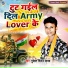 Mukesh Milan Yadav